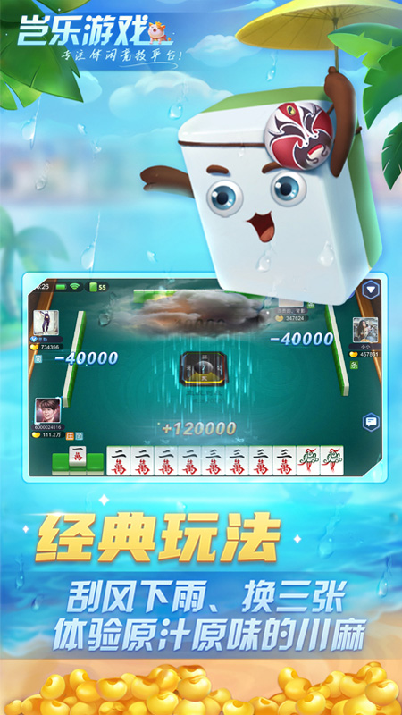 图示说明1