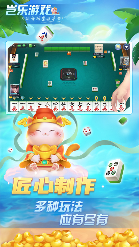 图示说明2