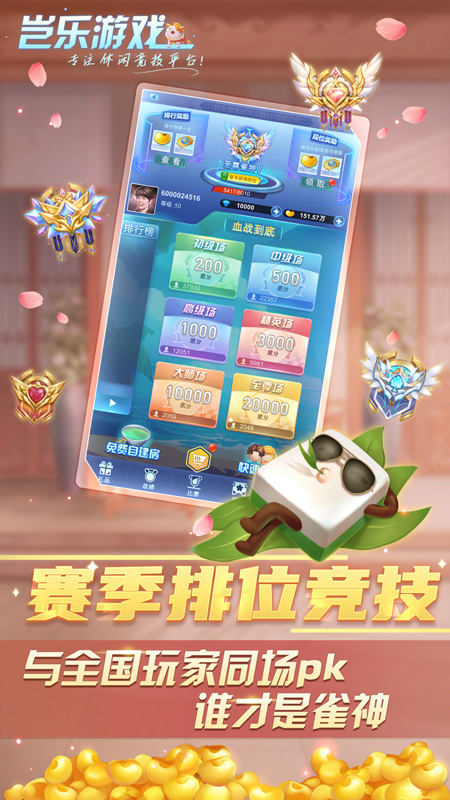 图示说明3